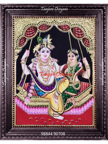 Unjal Radha Krishna