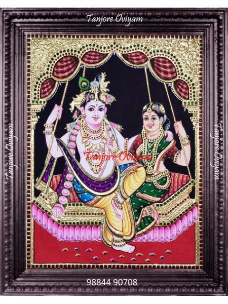 Unjal Radha Krishna