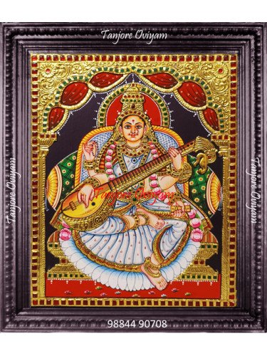 Saraswathi
