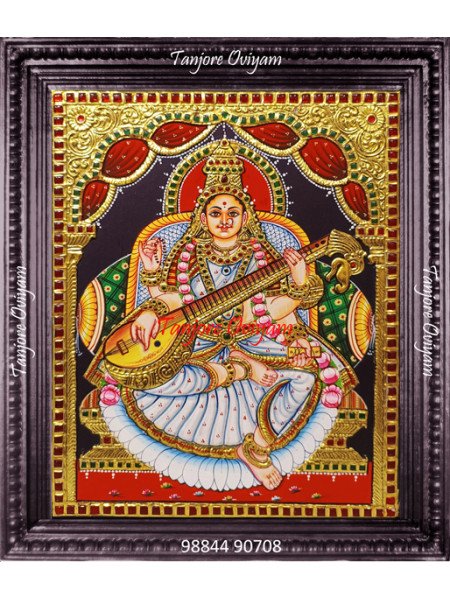 Saraswathi