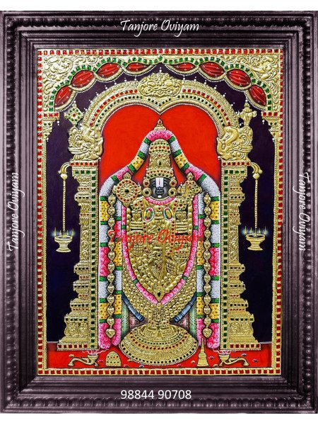 Balaji 