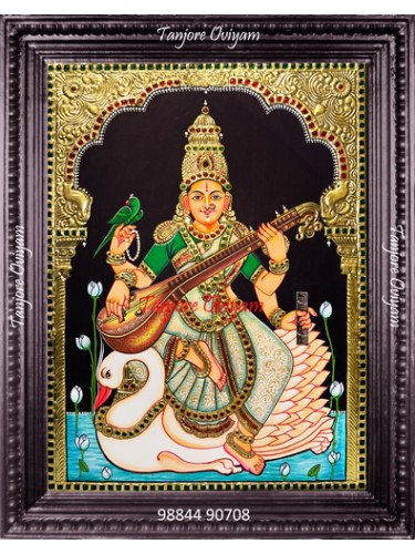 Saraswathi