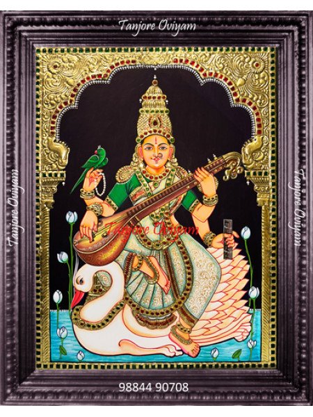 Saraswathi