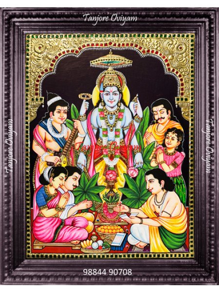 Sathyanarayana