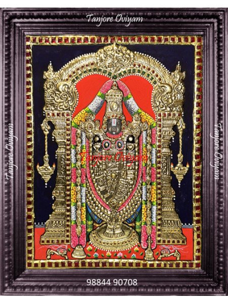 Balaji