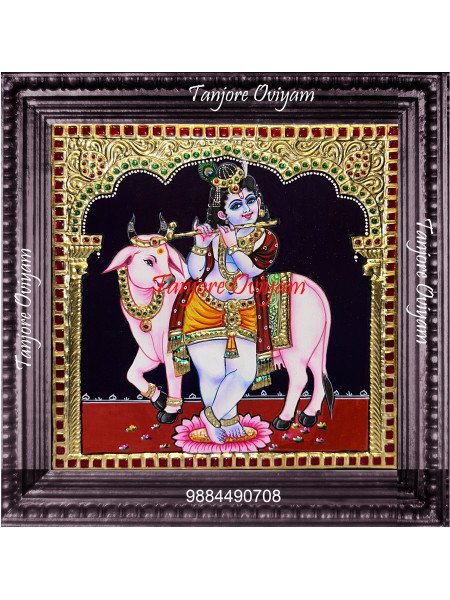 Krishnar
