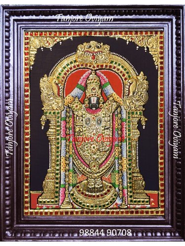 Balaji
