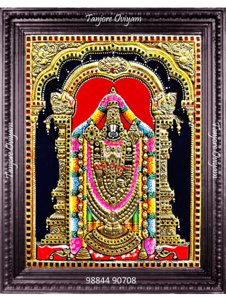 Balaji