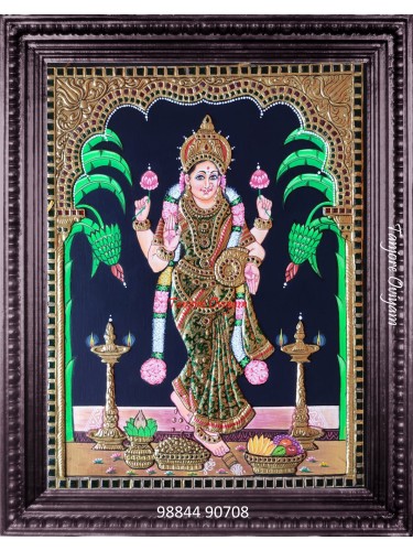 Grahalakshmi