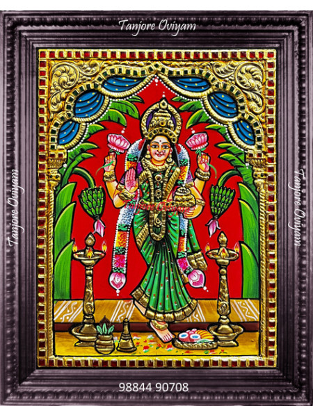 Grahalakshmi