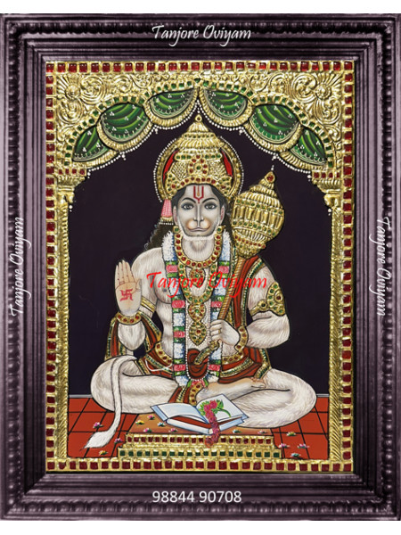 Hanuman