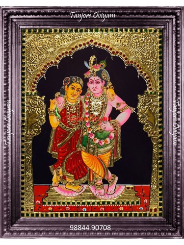 Radhakrishna