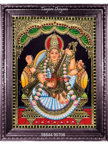 Saraswathi