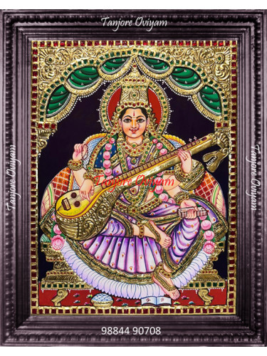 Saraswathi