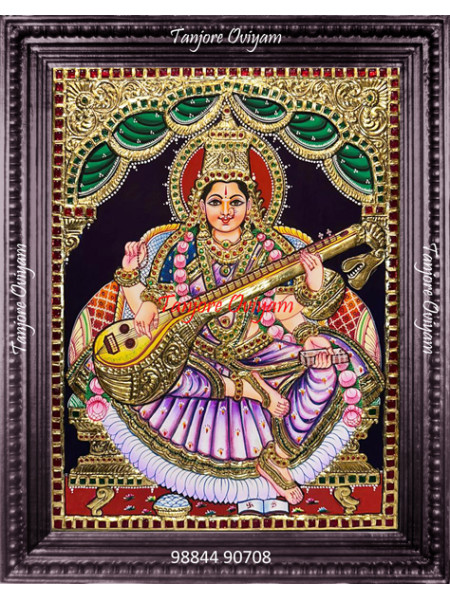 Saraswathi