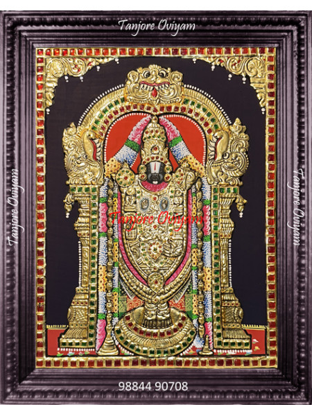 Balaji