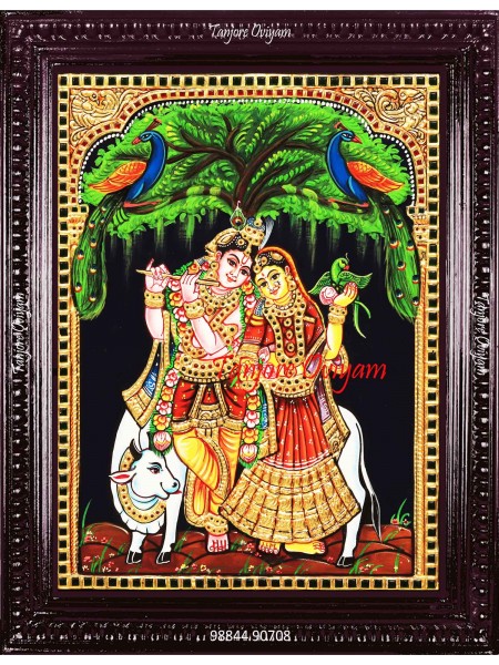 Punaimararadhakrishna