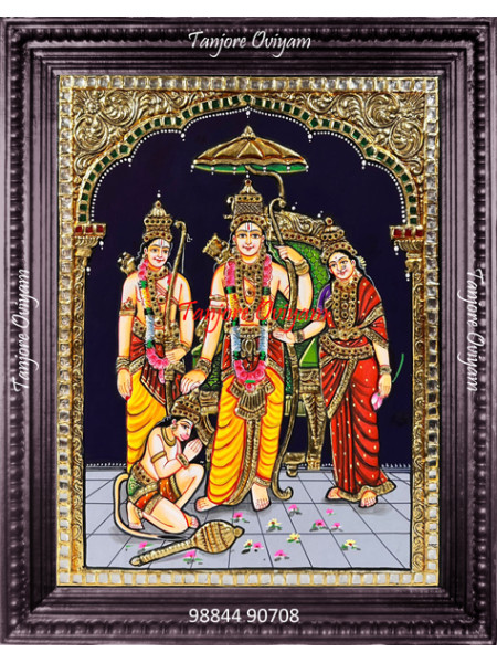 Kodhanda ramar