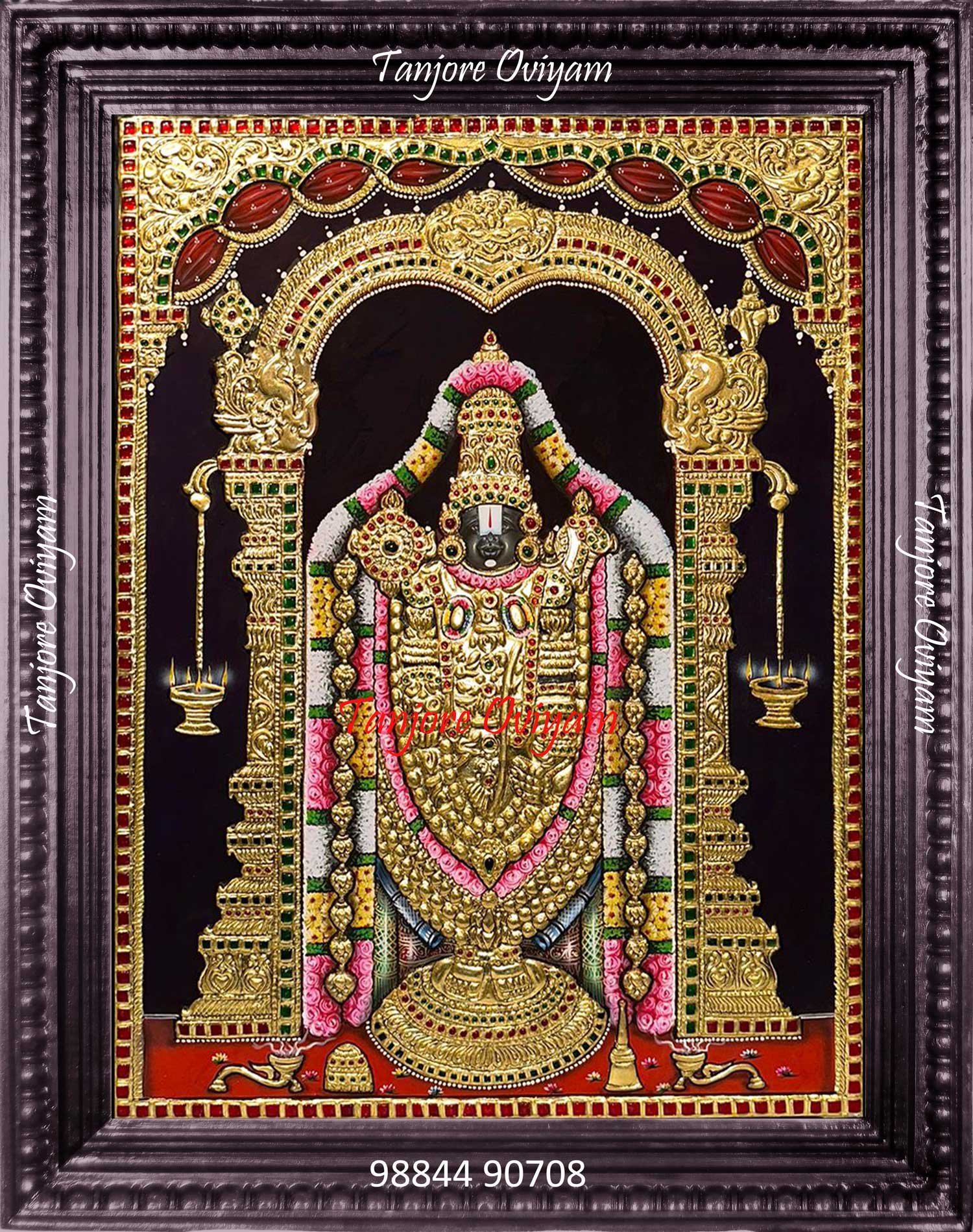 Balaji