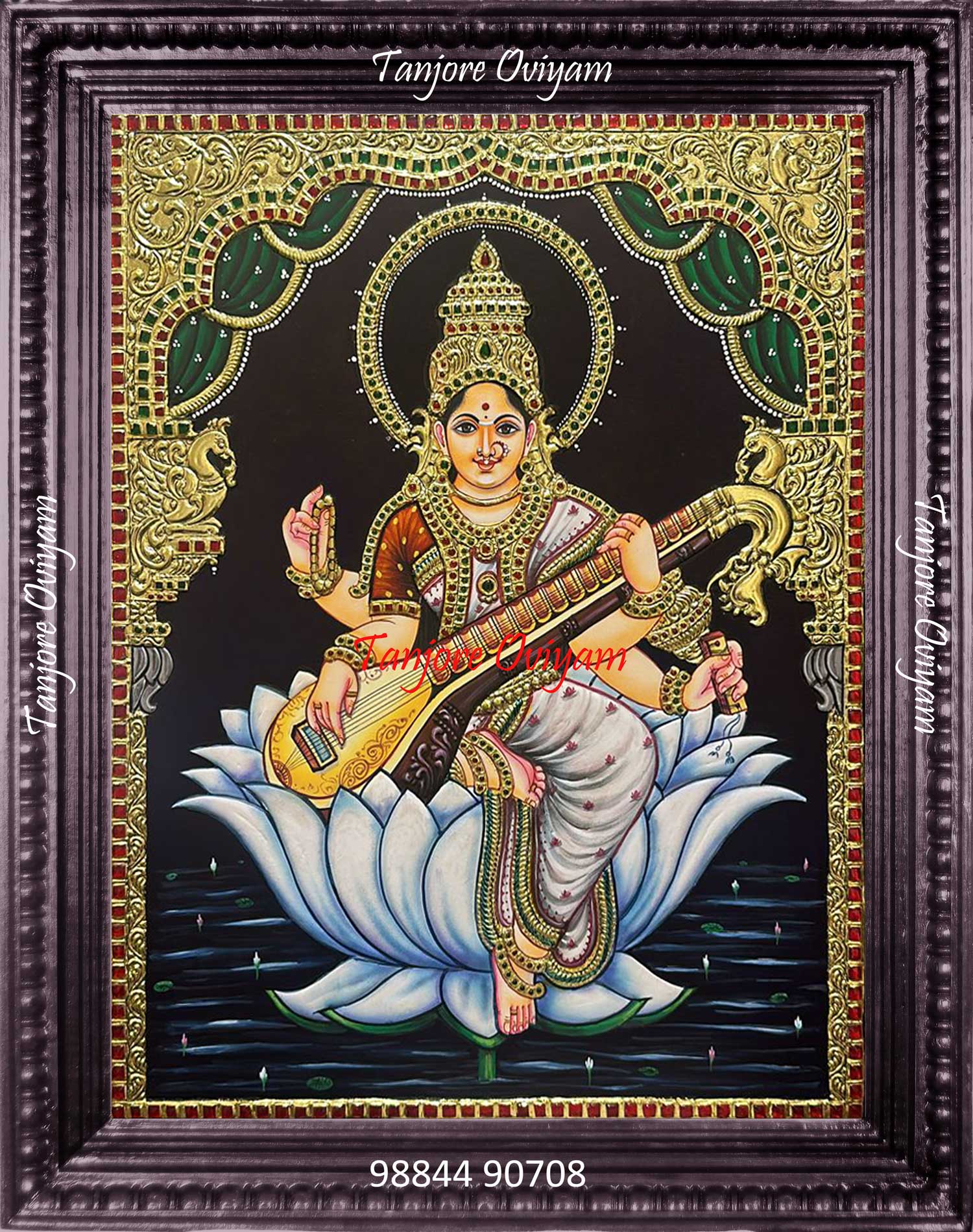 Saraswathi