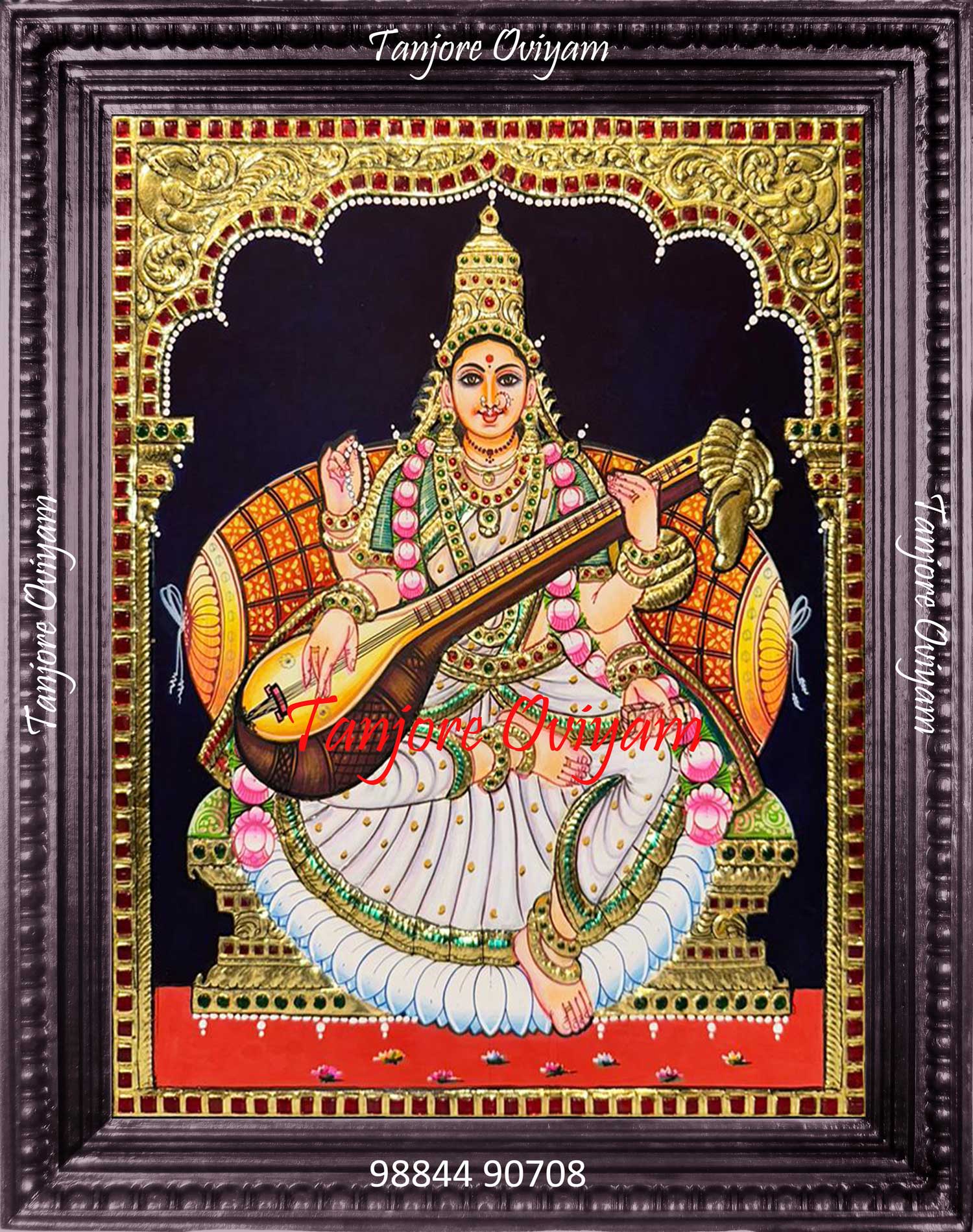 Saraswathi