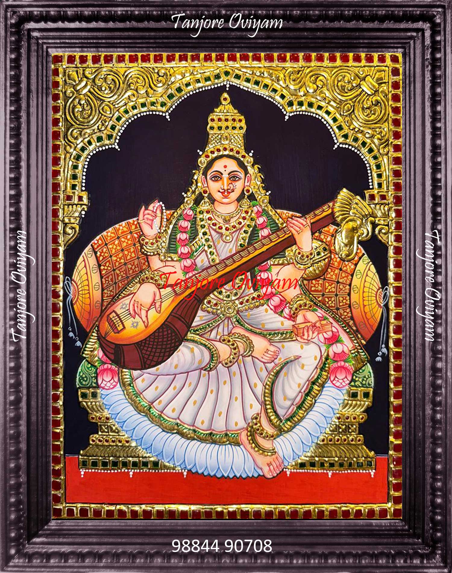 Saraswathi