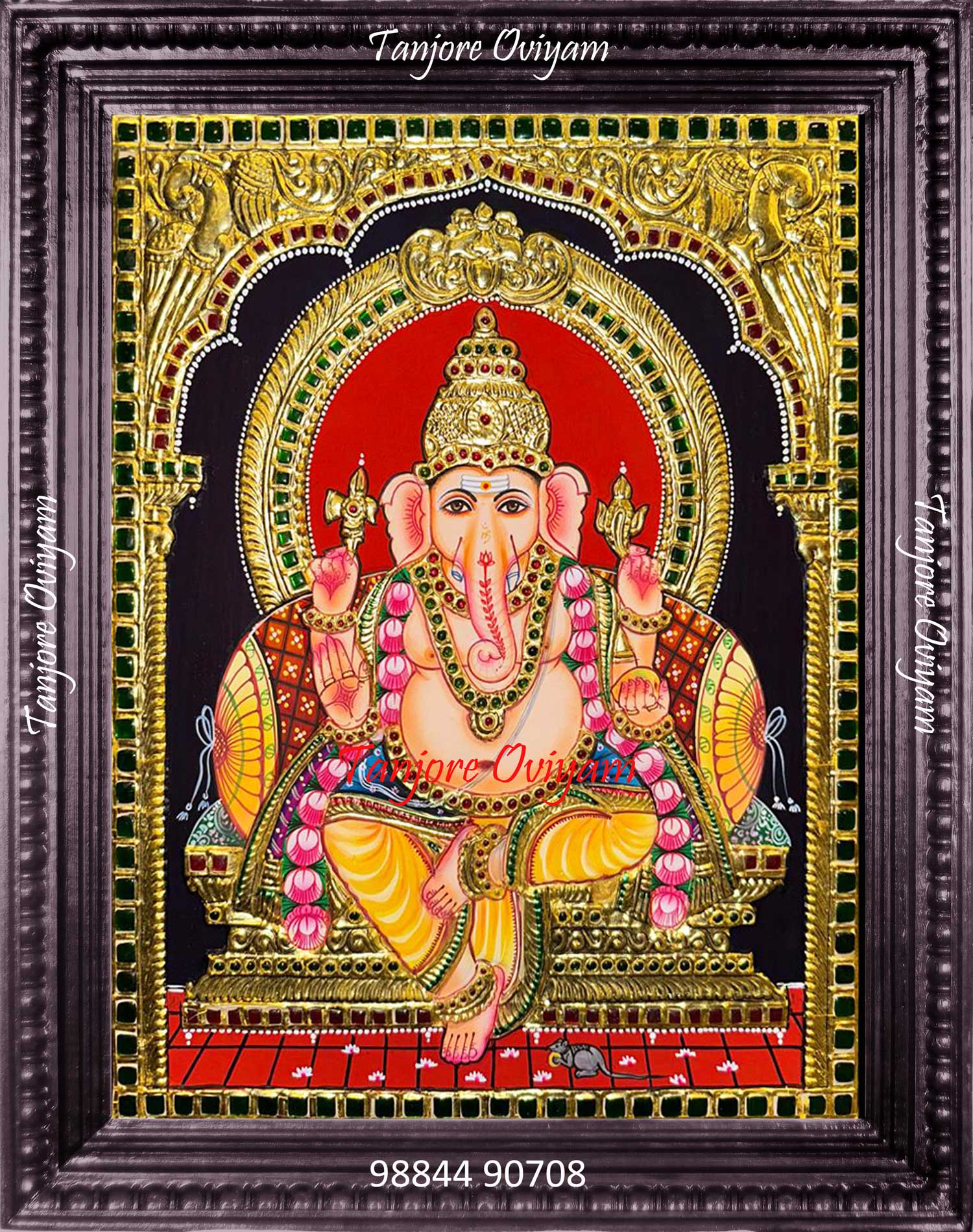 Vinayagar