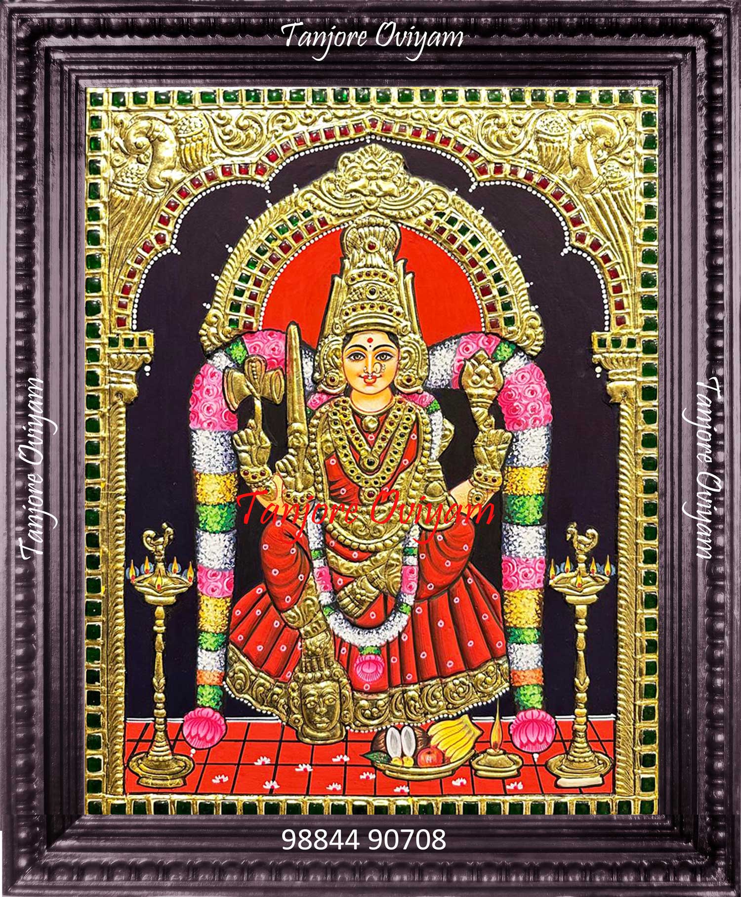 Mariamman