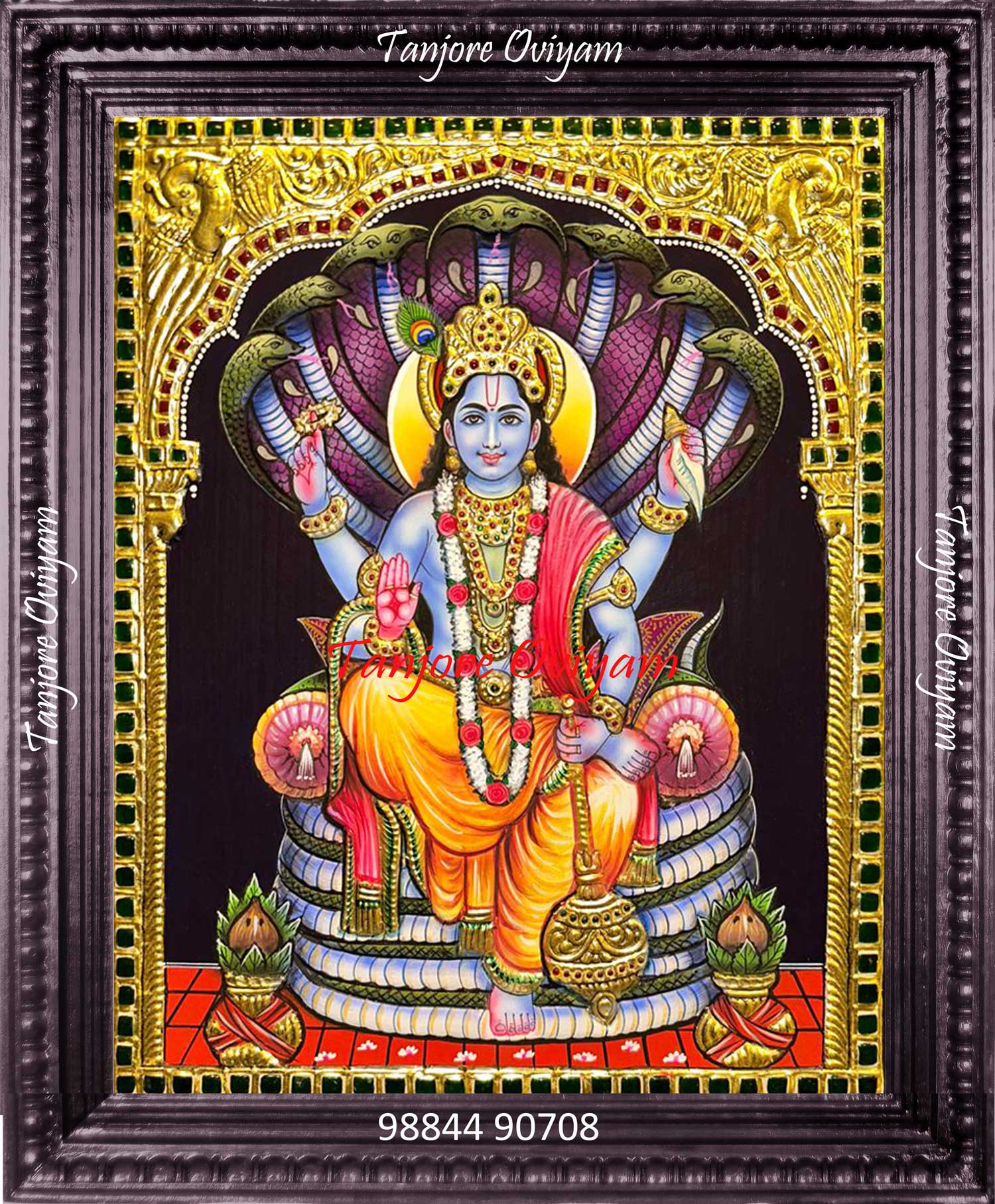 Vishnu