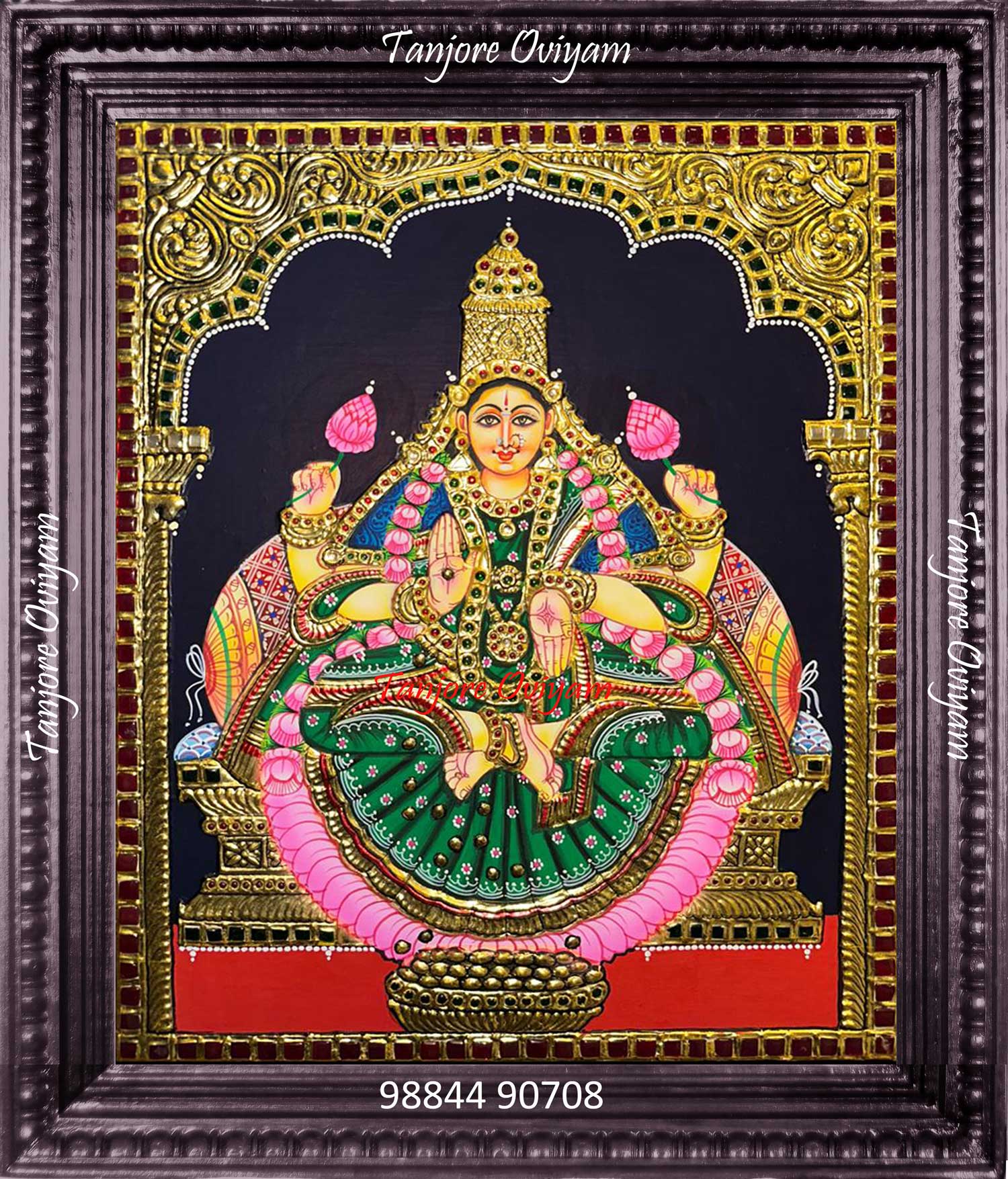 Mahalakshmi