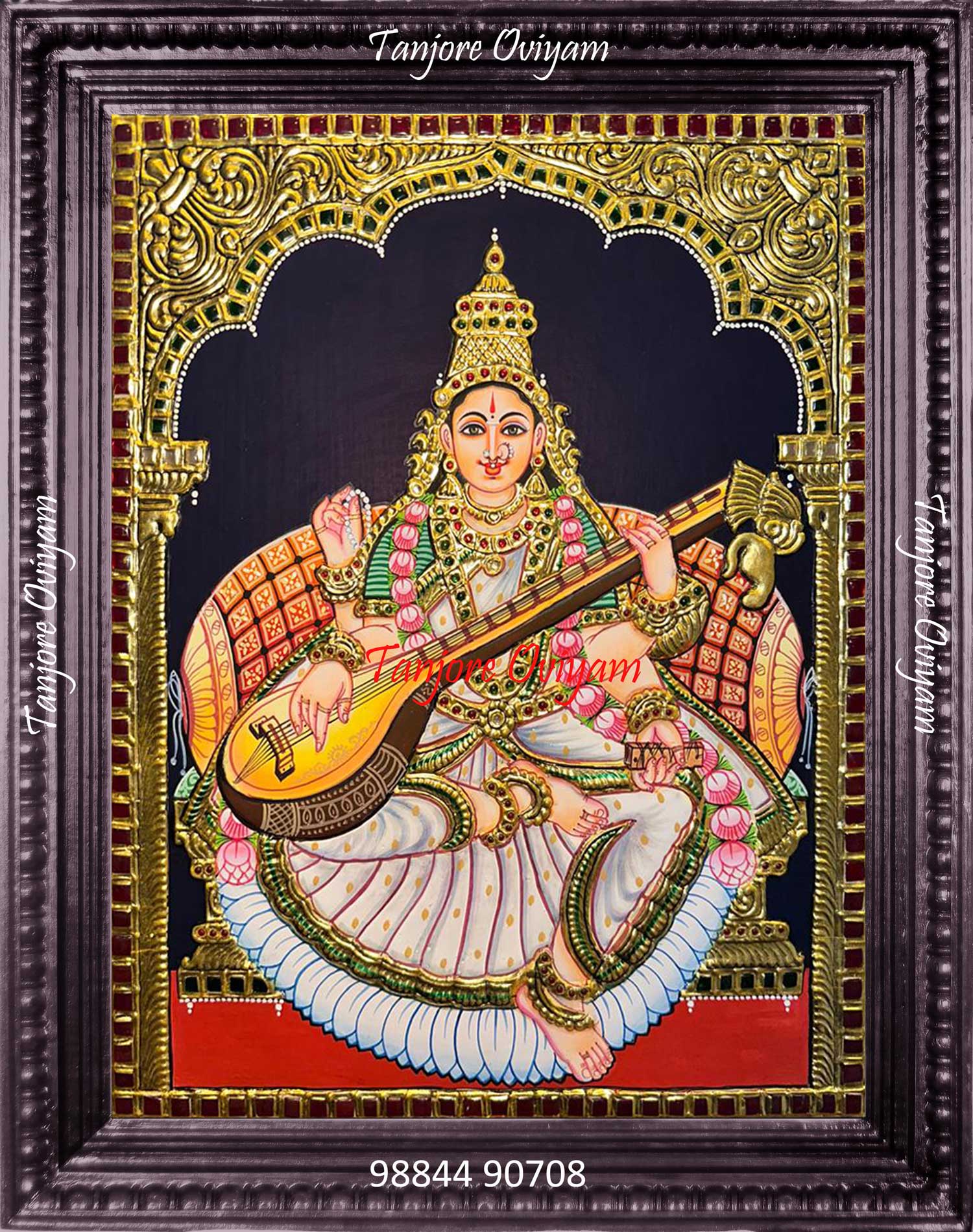 Saraswathi