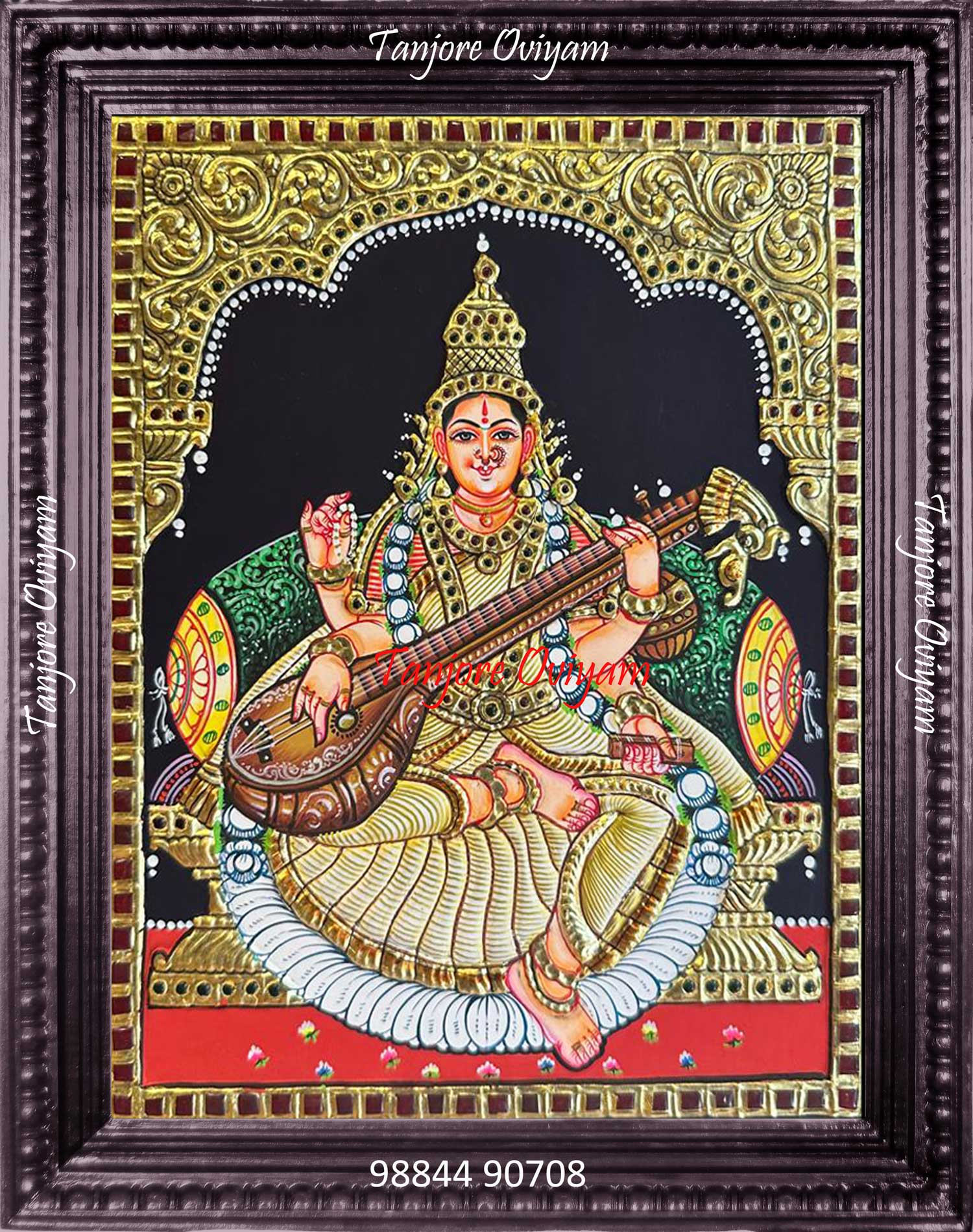 Saraswathi