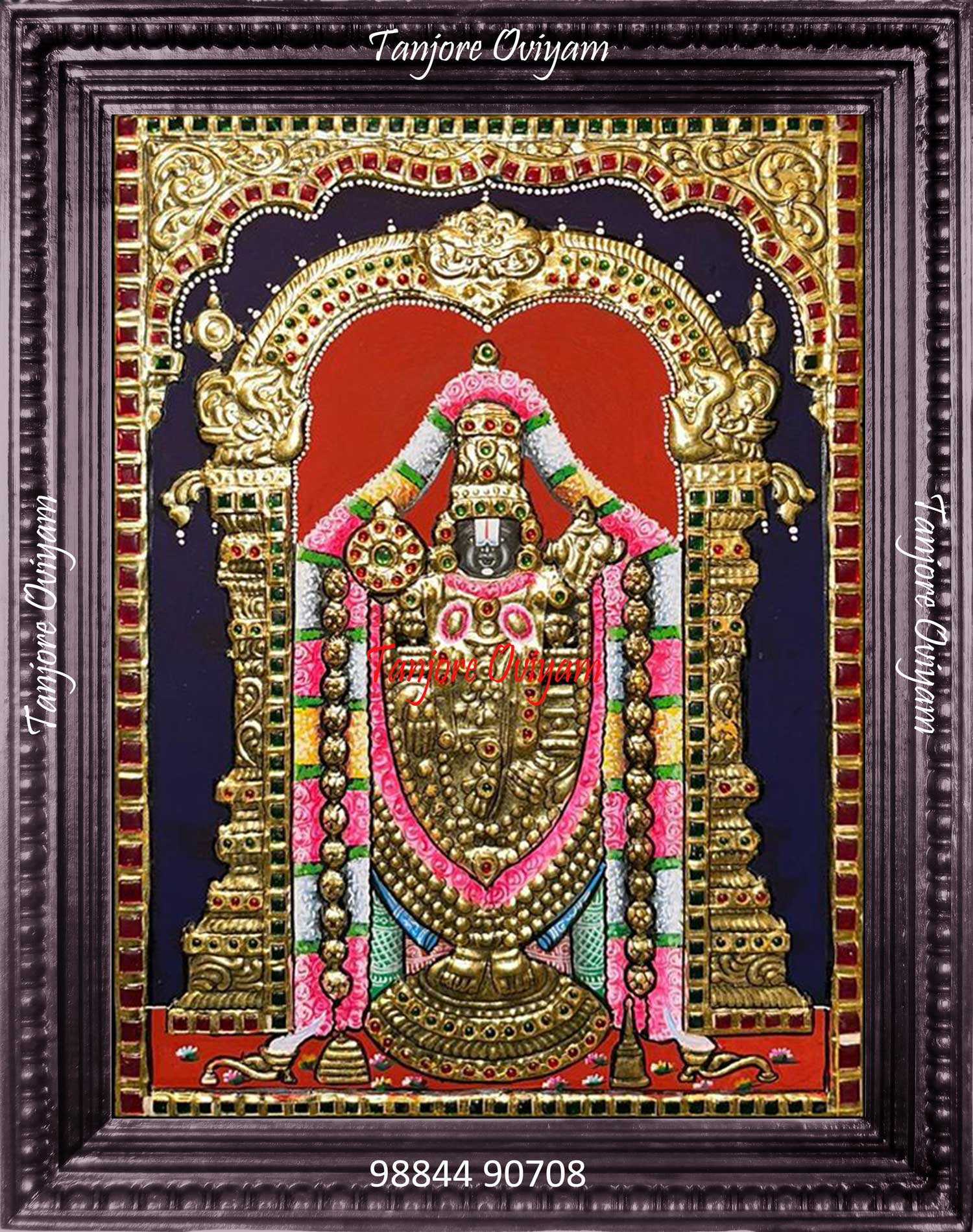 Balaji