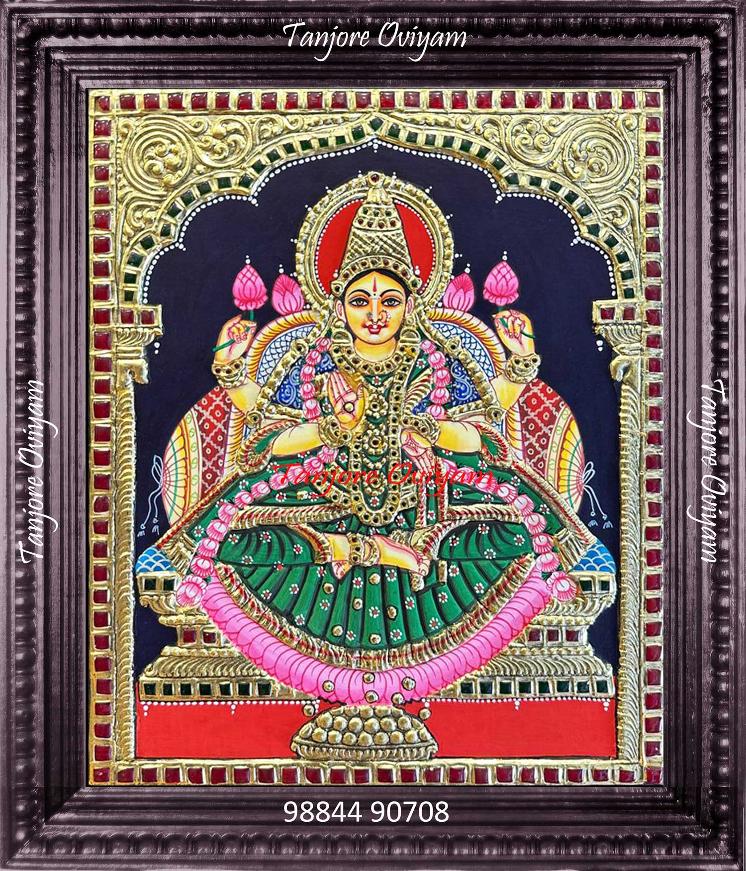 Mahalakshmi