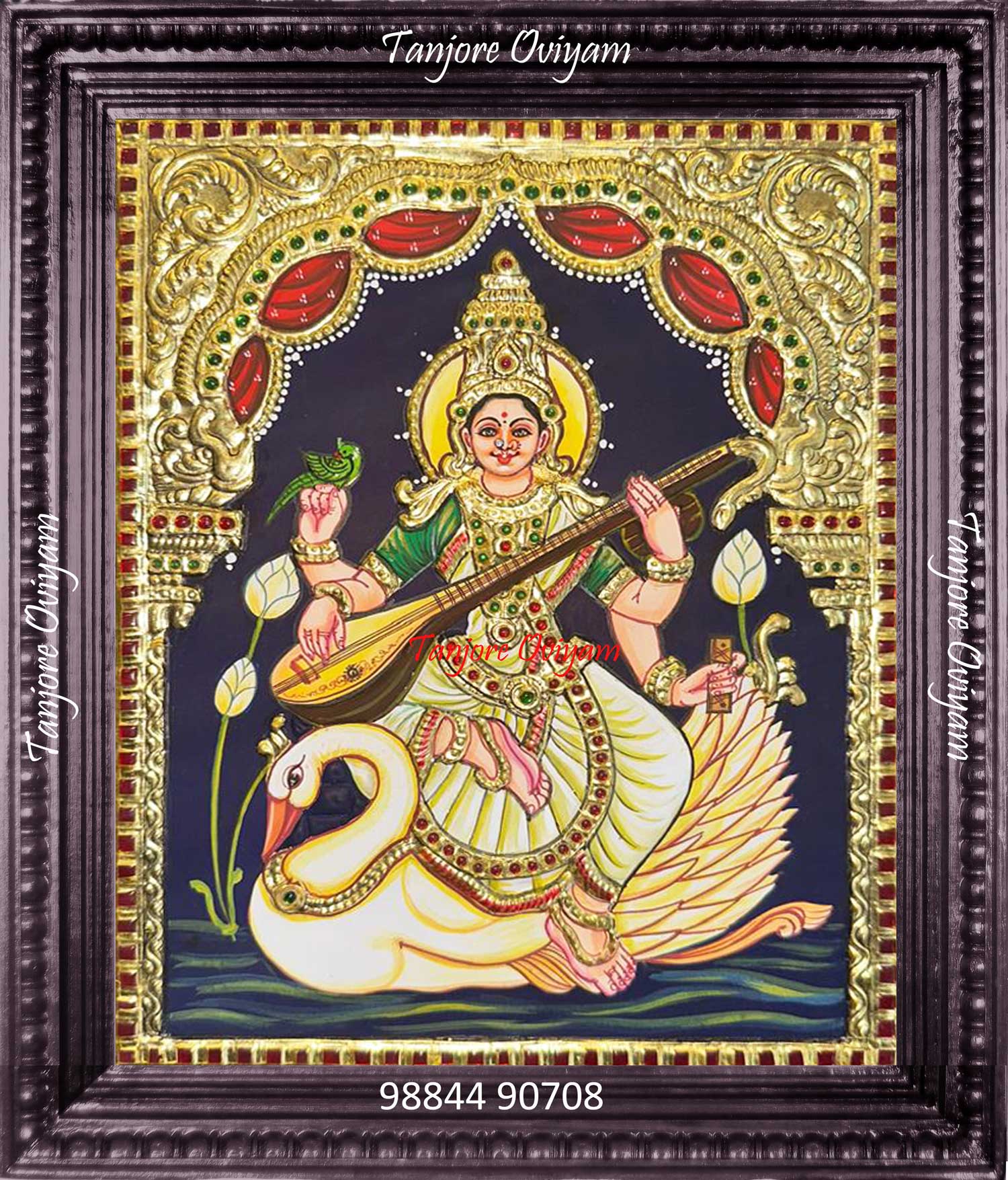 Saraswathi