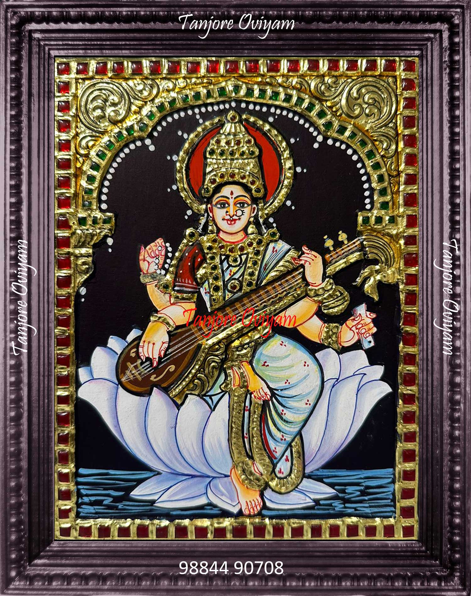 Saraswathi