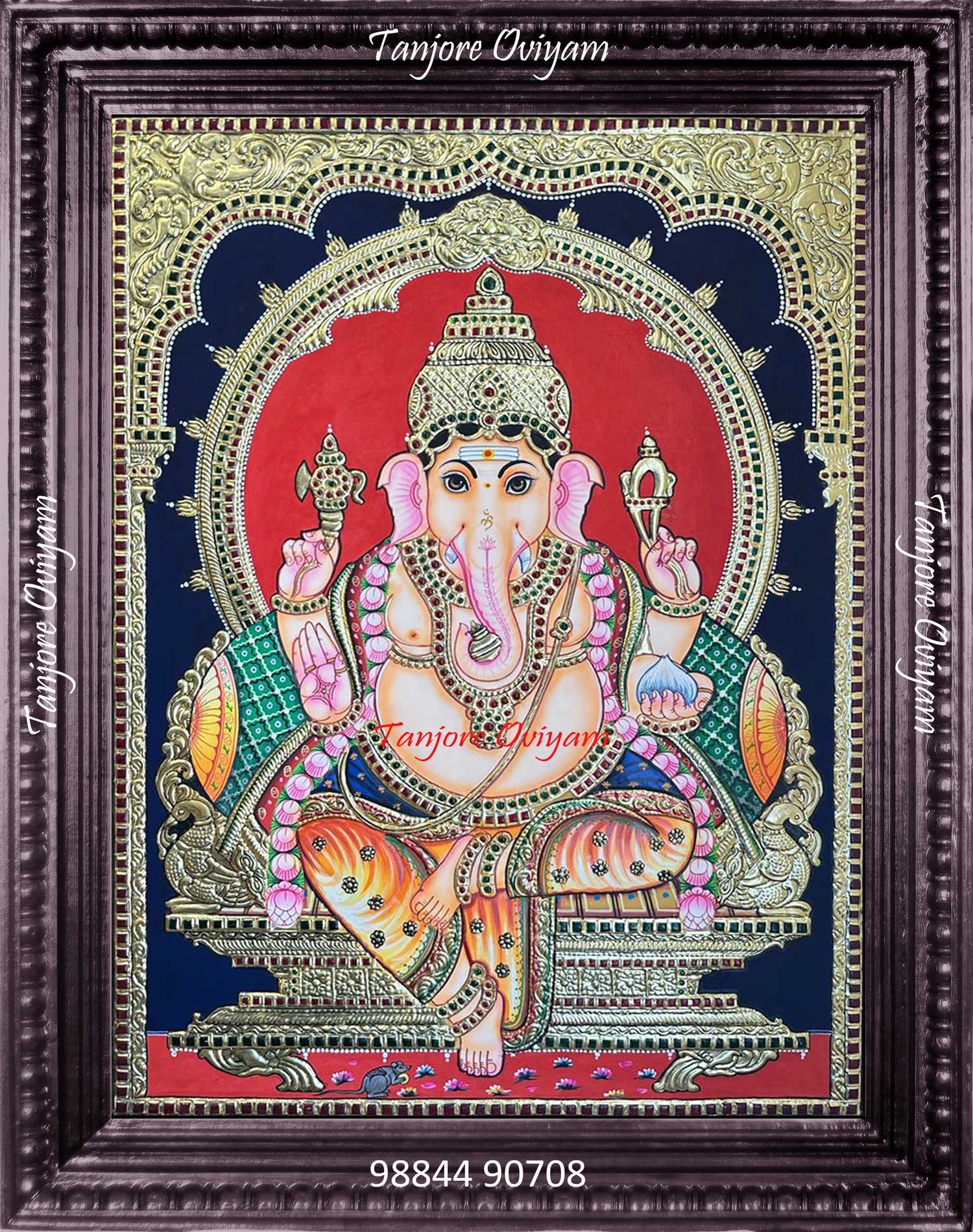 Vinayagar