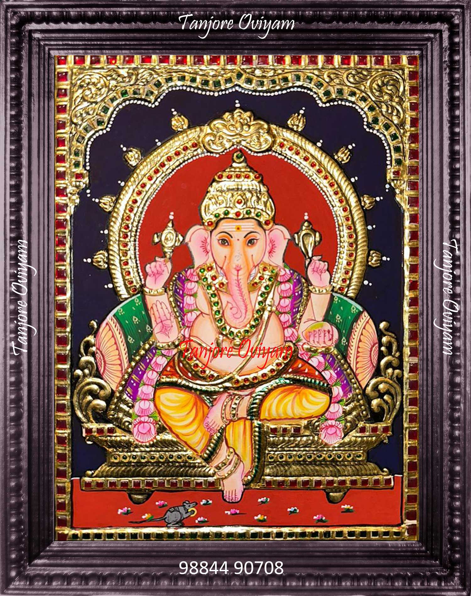 Vinayagar