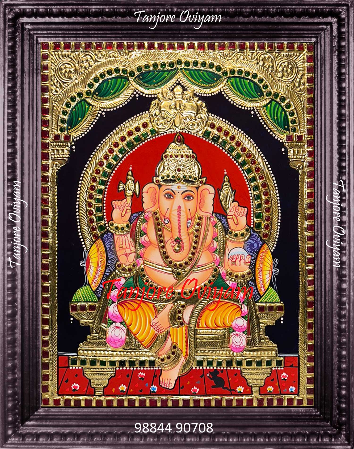 Vinayagar