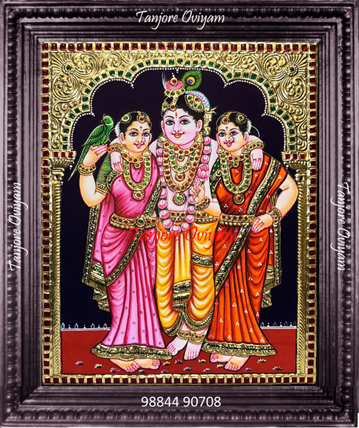 Krishna Bhama Rukumani