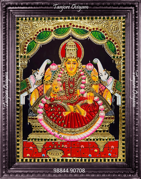 Gajalakshmi