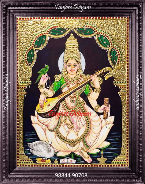 Saraswathi