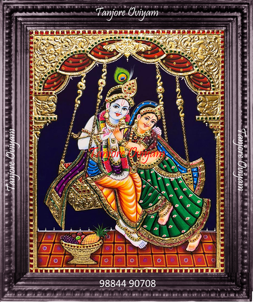 Unjal Radha Krishna