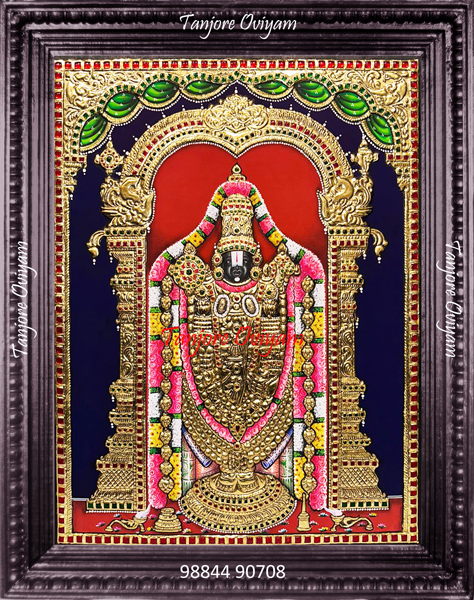 Balaji