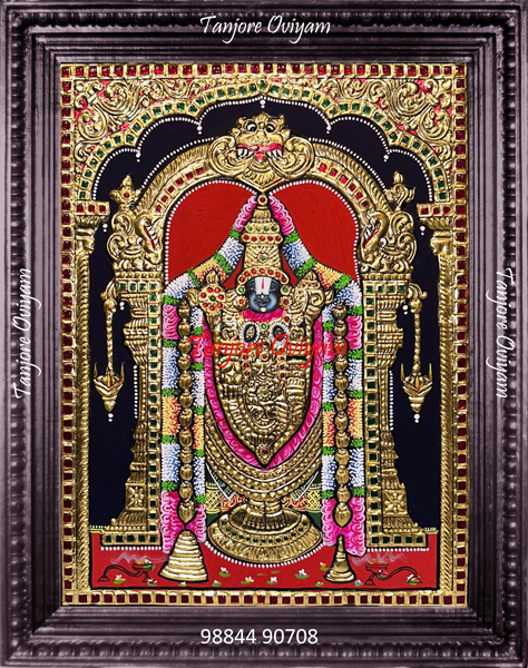 Balaji
