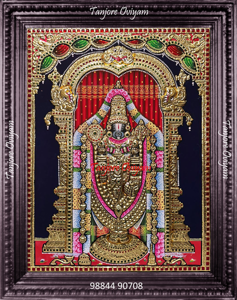 Balaji