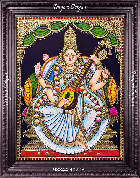 Saraswathi