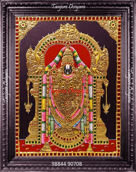 Balaji