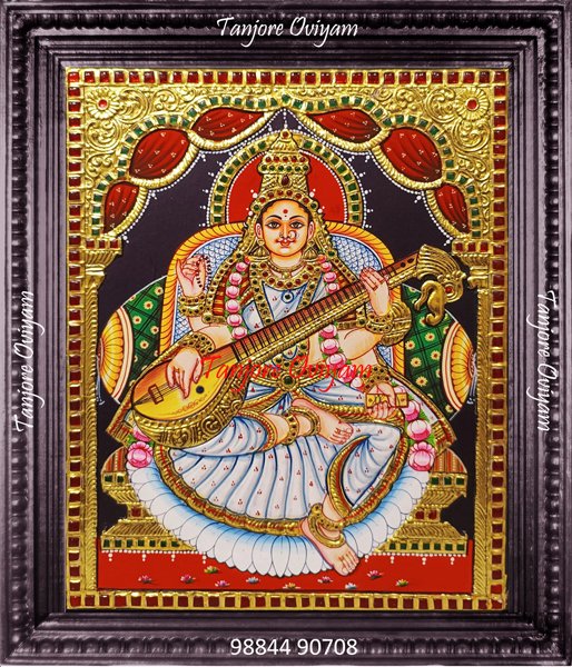 Saraswathi