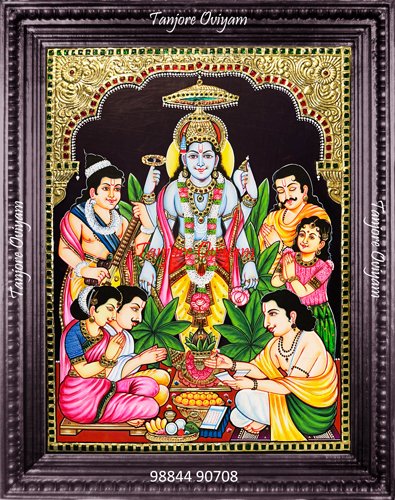 Sathyanarayana